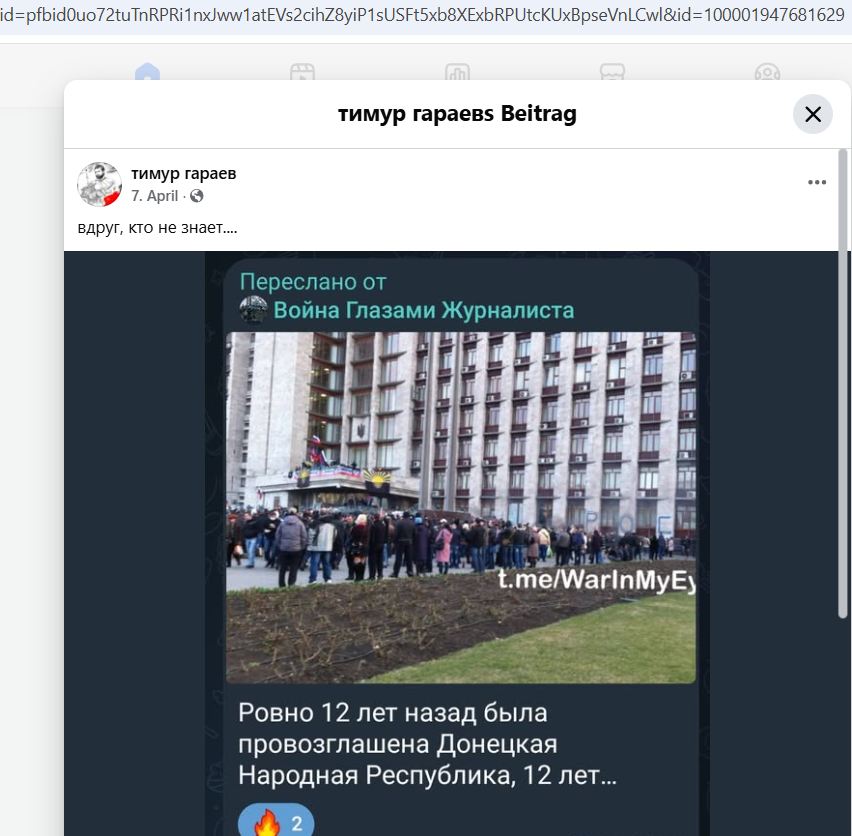 Ragulin_Evgeniy_001__SoR_026__-FB.jpg Ragulin_Evgeniy_001__SoR_026__-FB.jpg
